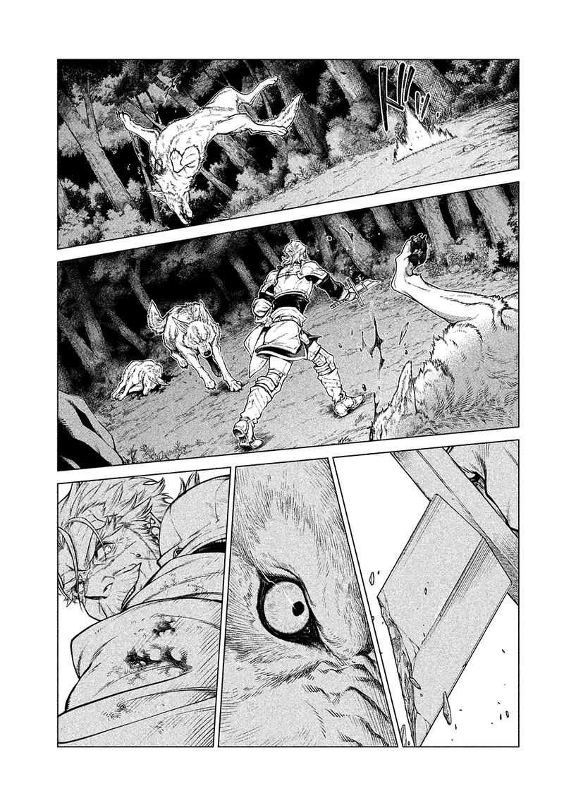 Henkyou No Roukishi Bard Loen 16 6
