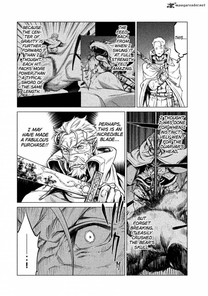 Henkyou No Roukishi Bard Loen 17 29
