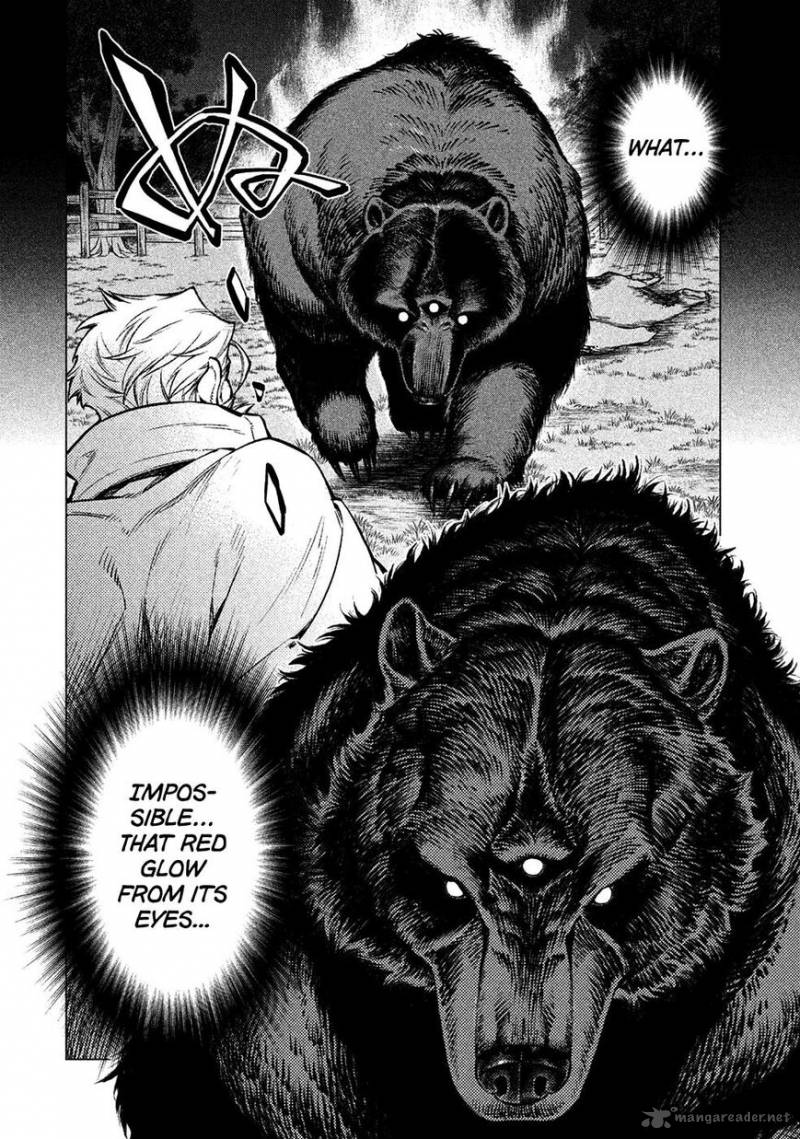 Henkyou No Roukishi Bard Loen 17 31