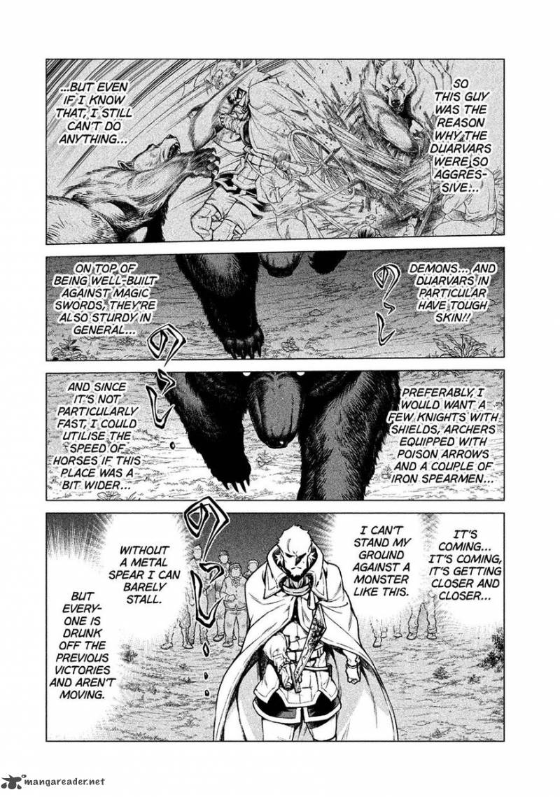 Henkyou No Roukishi Bard Loen 17 33