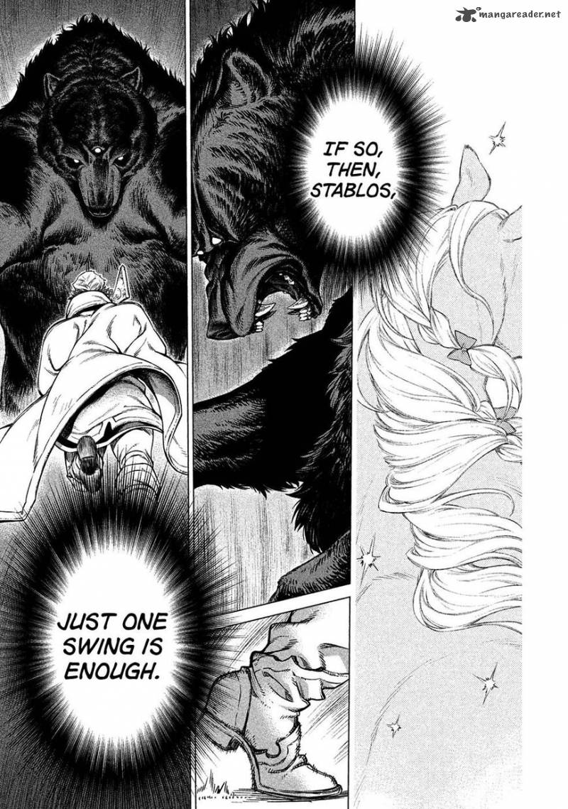 Henkyou No Roukishi Bard Loen 17 36