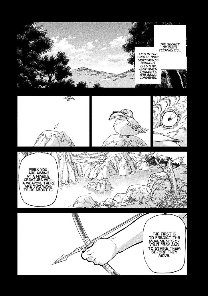 Henkyou No Roukishi Bard Loen 19 15