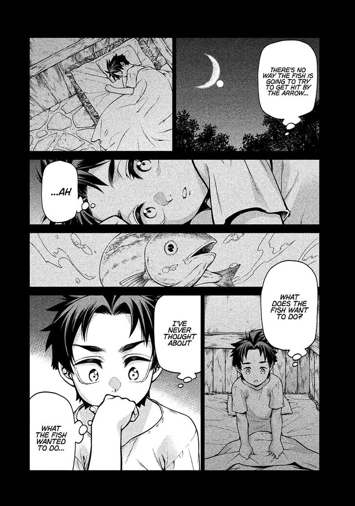 Henkyou No Roukishi Bard Loen 19 17