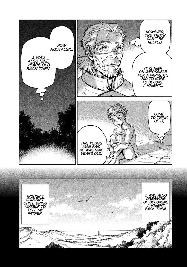 Henkyou No Roukishi Bard Loen 19 8