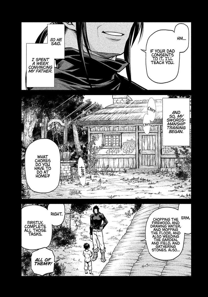 Henkyou No Roukishi Bard Loen 19 9