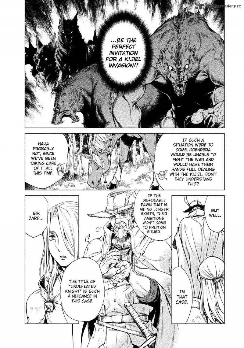 Henkyou No Roukishi Bard Loen 2 13