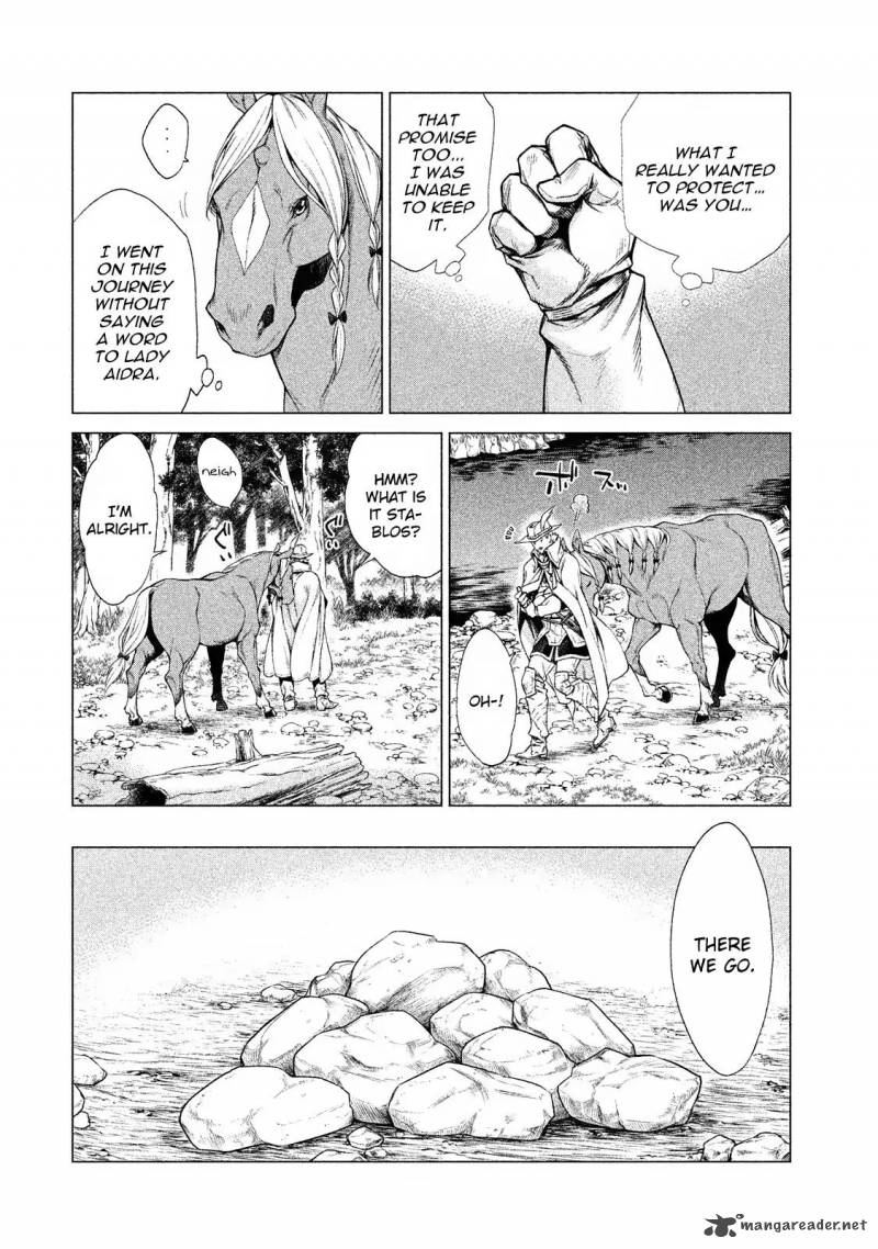 Henkyou No Roukishi Bard Loen 2 24