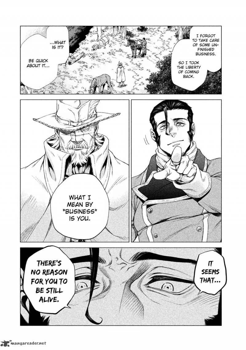 Henkyou No Roukishi Bard Loen 2 26