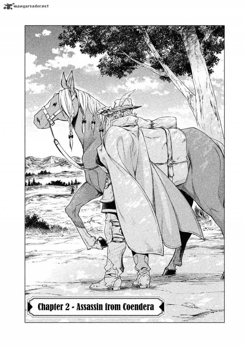 Henkyou No Roukishi Bard Loen 2 3
