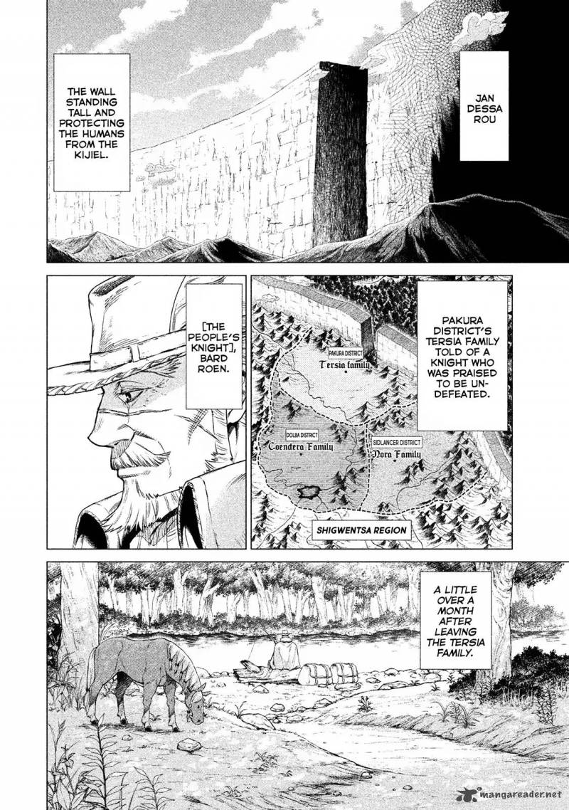 Henkyou No Roukishi Bard Loen 2 4