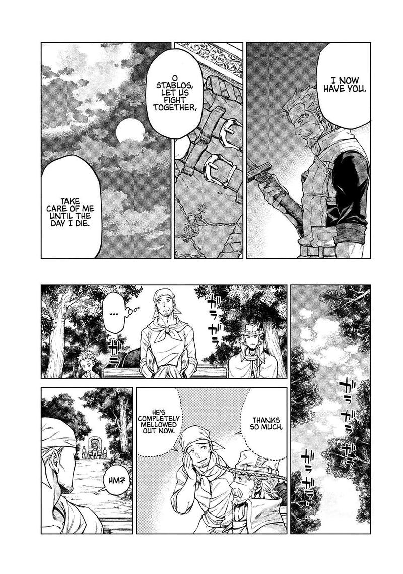 Henkyou No Roukishi Bard Loen 20 19