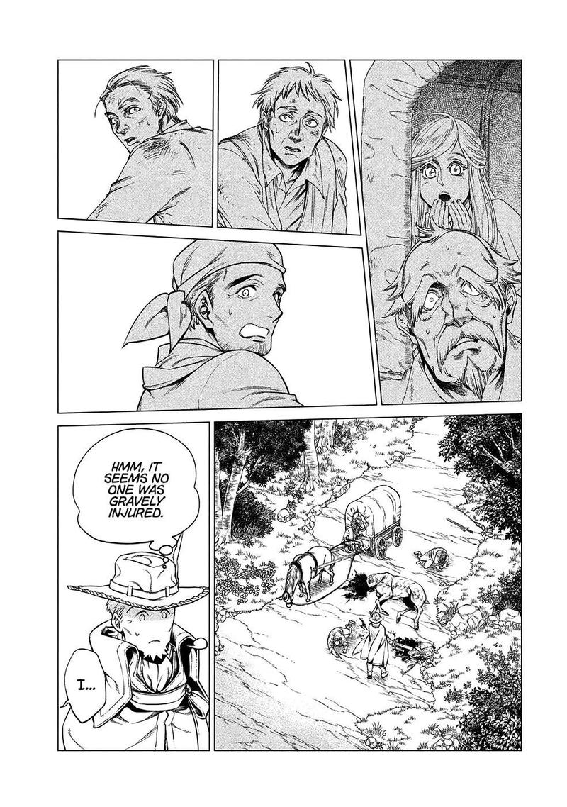 Henkyou No Roukishi Bard Loen 20 23