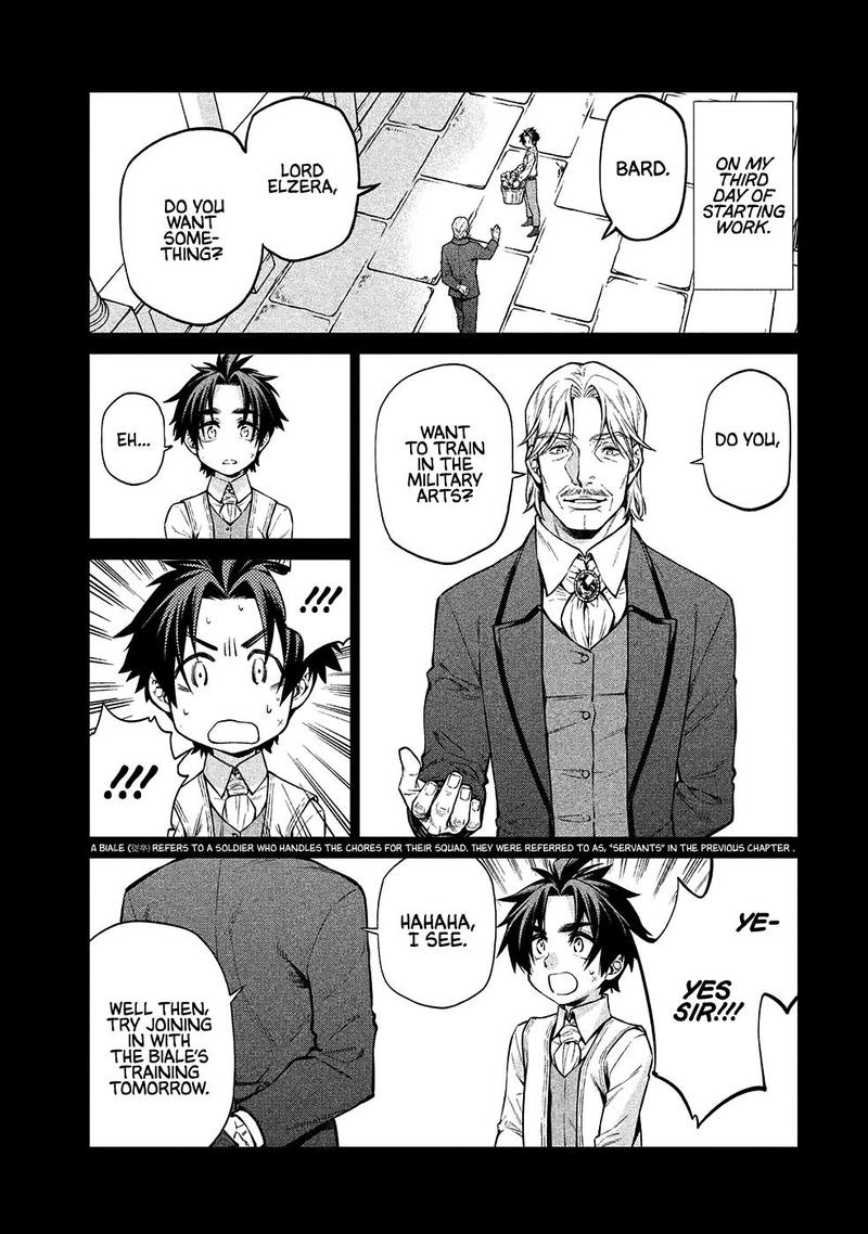 Henkyou No Roukishi Bard Loen 20 3
