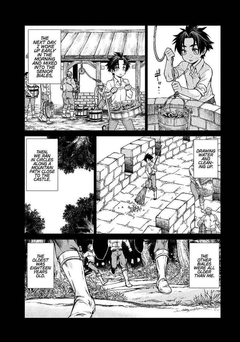 Henkyou No Roukishi Bard Loen 20 5
