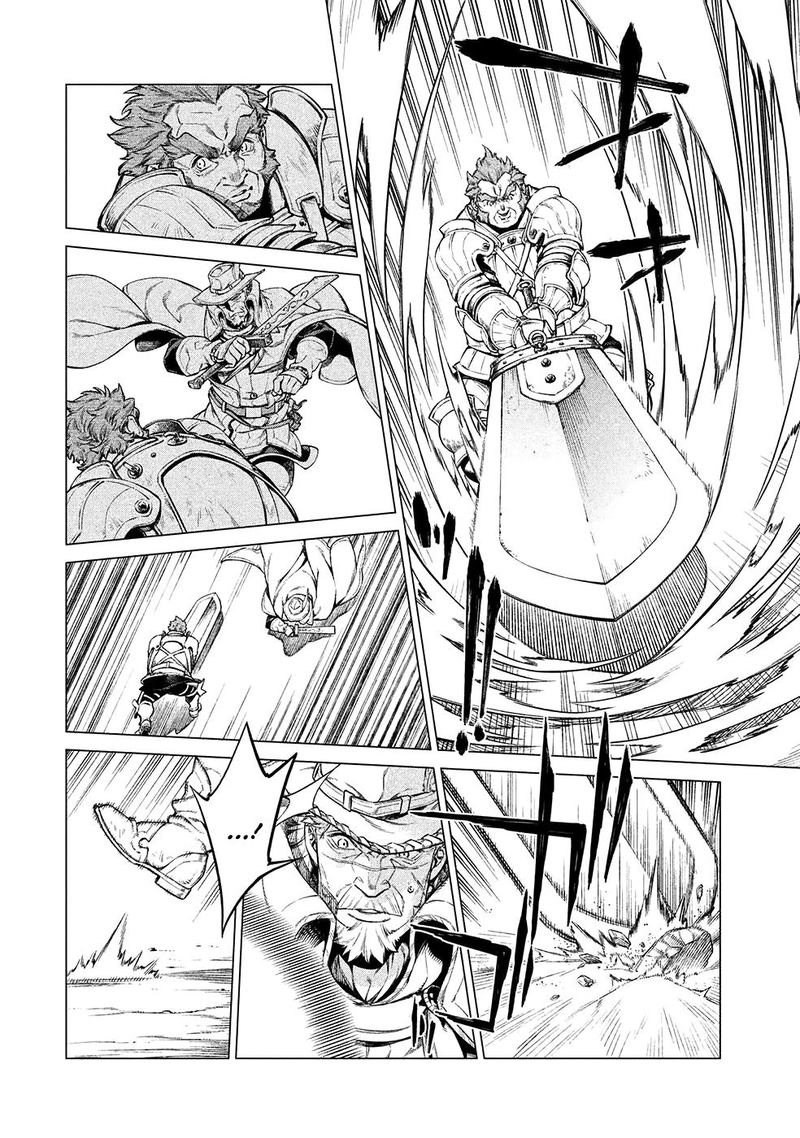 Henkyou No Roukishi Bard Loen 21 14