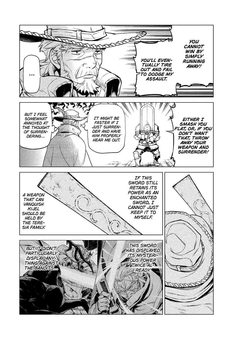 Henkyou No Roukishi Bard Loen 21 16