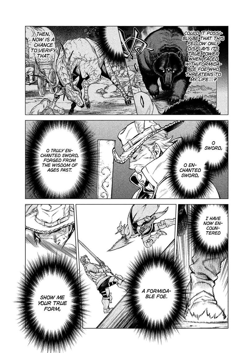Henkyou No Roukishi Bard Loen 21 17