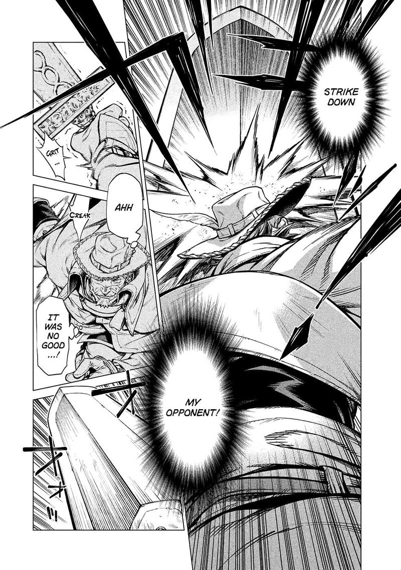 Henkyou No Roukishi Bard Loen 21 18