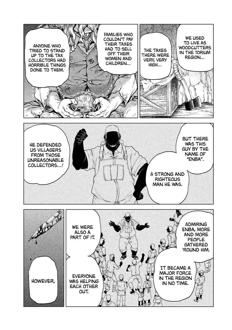 Henkyou No Roukishi Bard Loen 21 3
