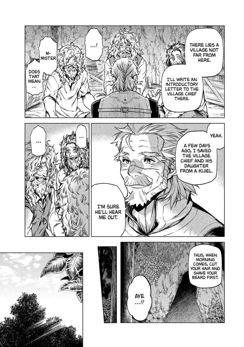 Henkyou No Roukishi Bard Loen 21 5
