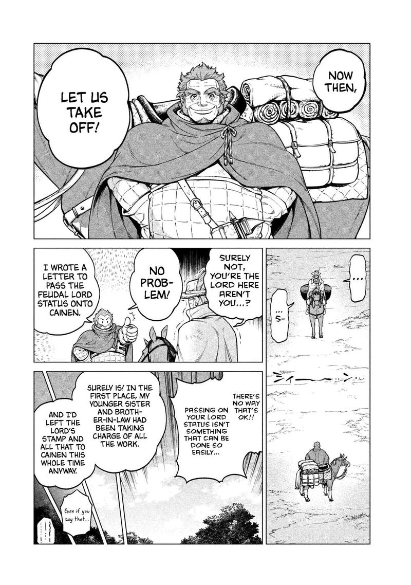 Henkyou No Roukishi Bard Loen 22 26
