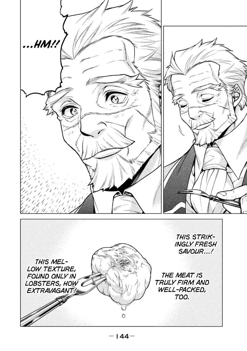 Henkyou No Roukishi Bard Loen 22 6