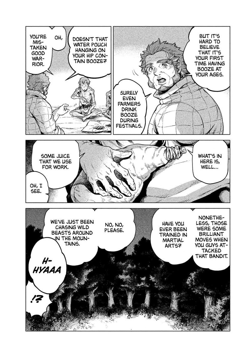 Henkyou No Roukishi Bard Loen 23 21