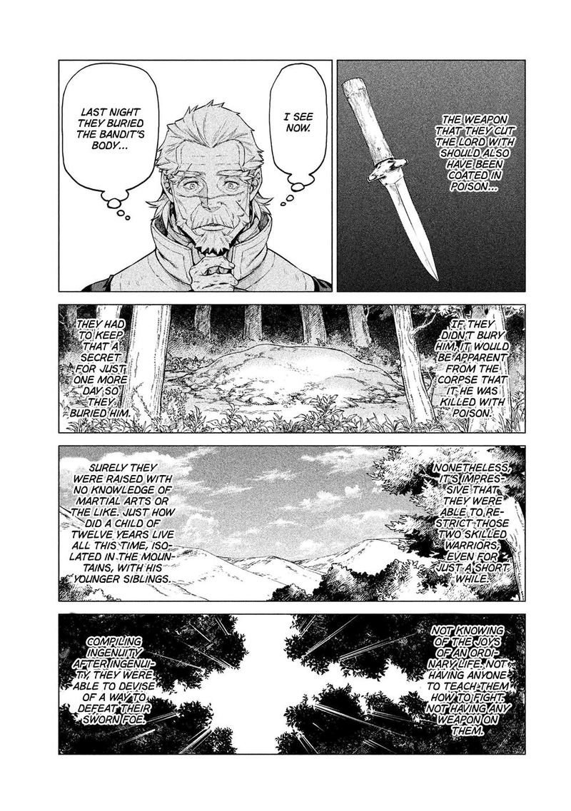 Henkyou No Roukishi Bard Loen 23 31