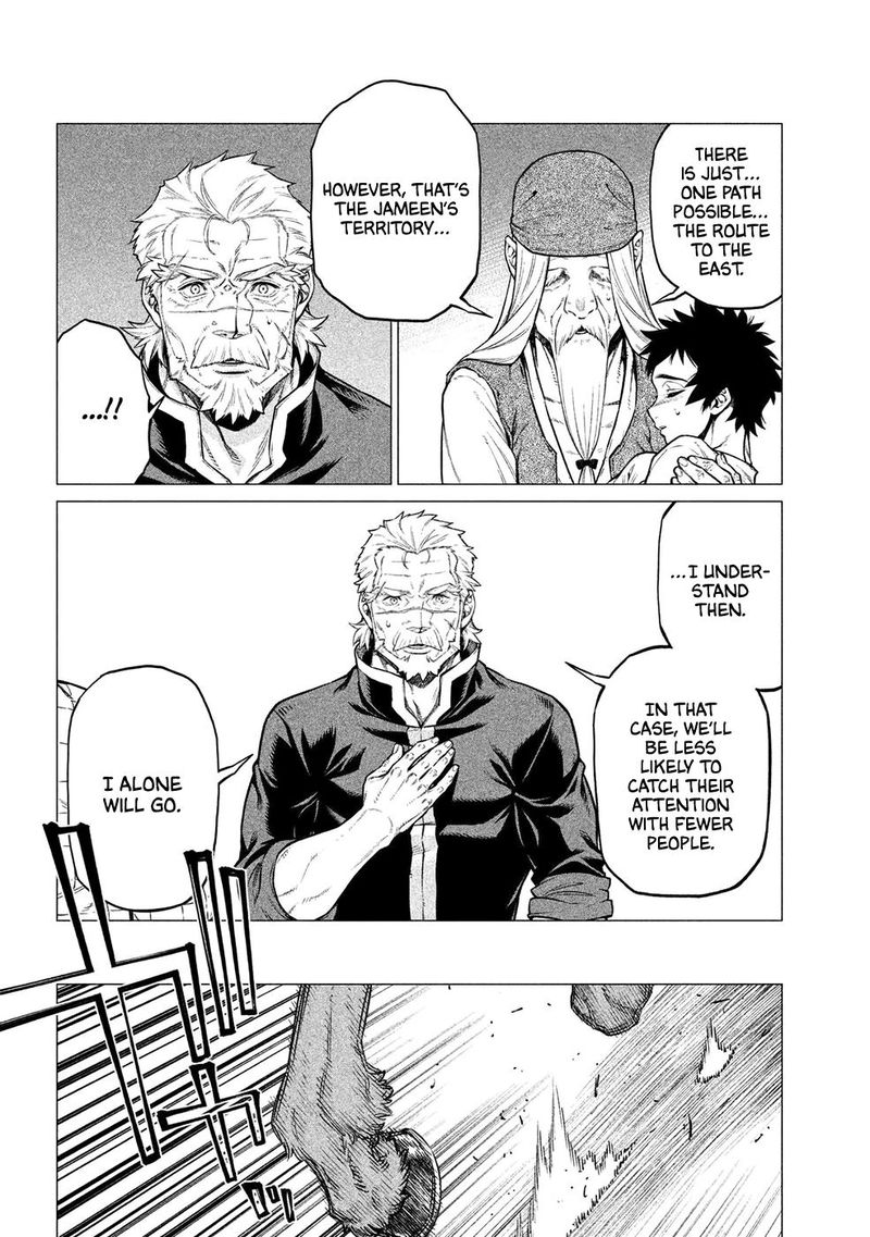 Henkyou No Roukishi Bard Loen 26 14
