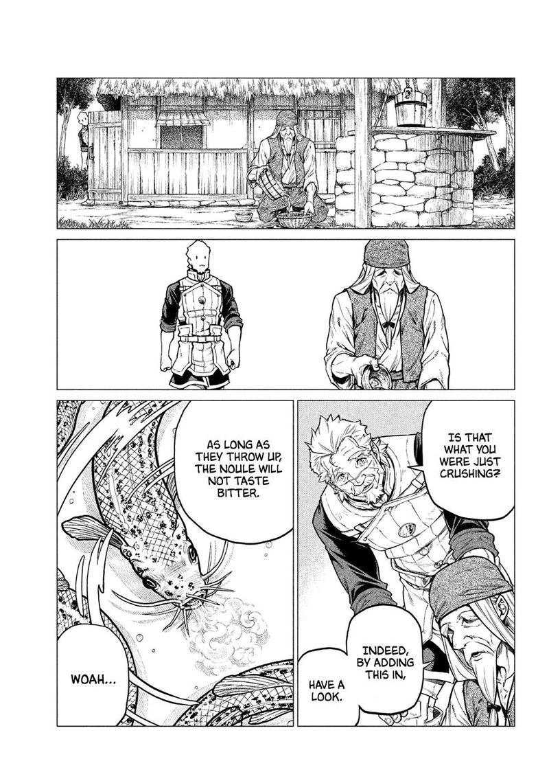 Henkyou No Roukishi Bard Loen 26 5