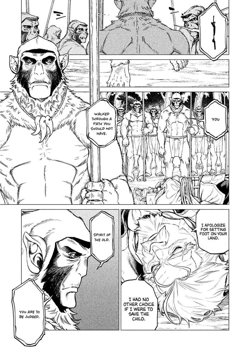 Henkyou No Roukishi Bard Loen 27 1
