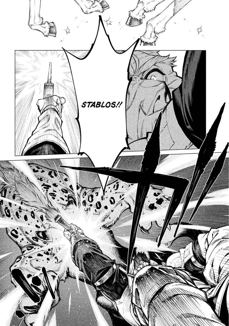 Henkyou No Roukishi Bard Loen 27 12