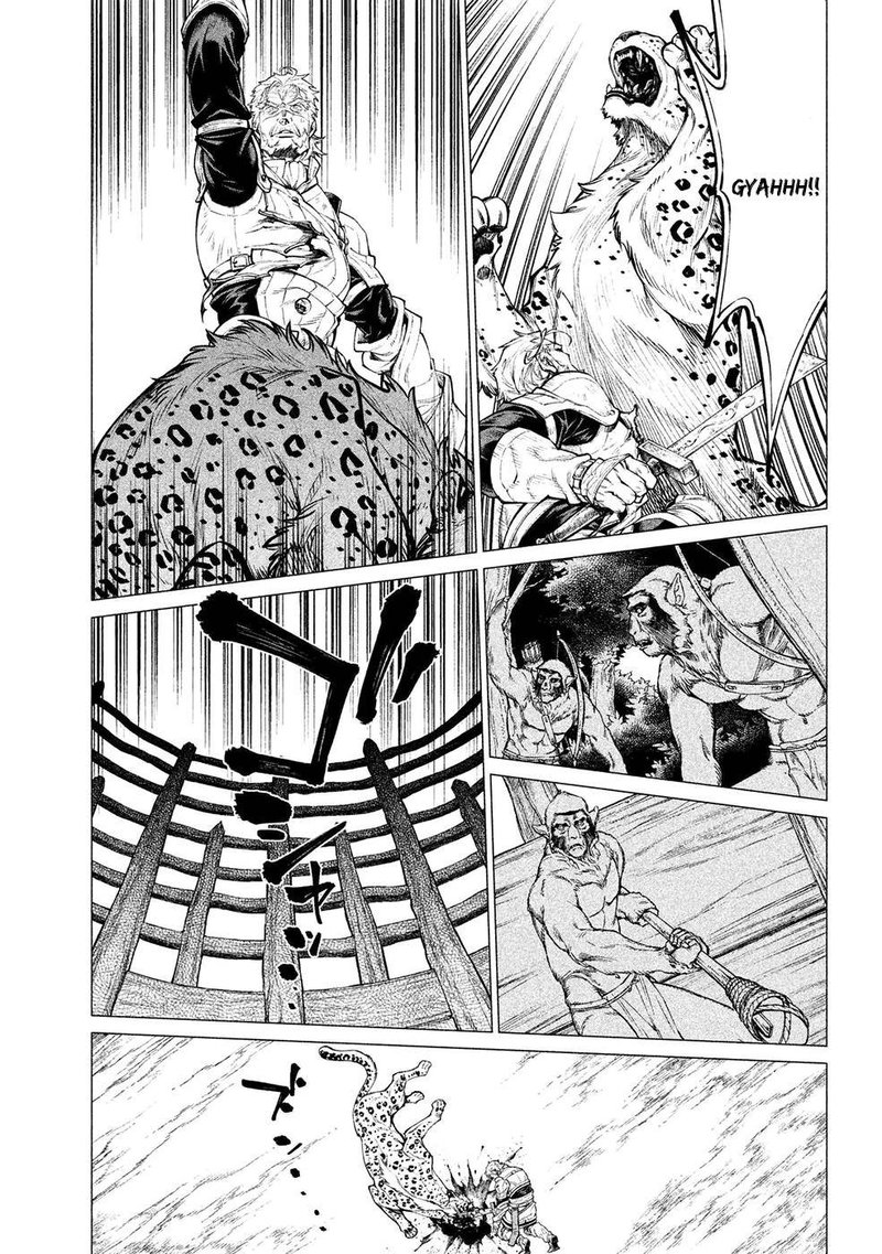 Henkyou No Roukishi Bard Loen 27 13