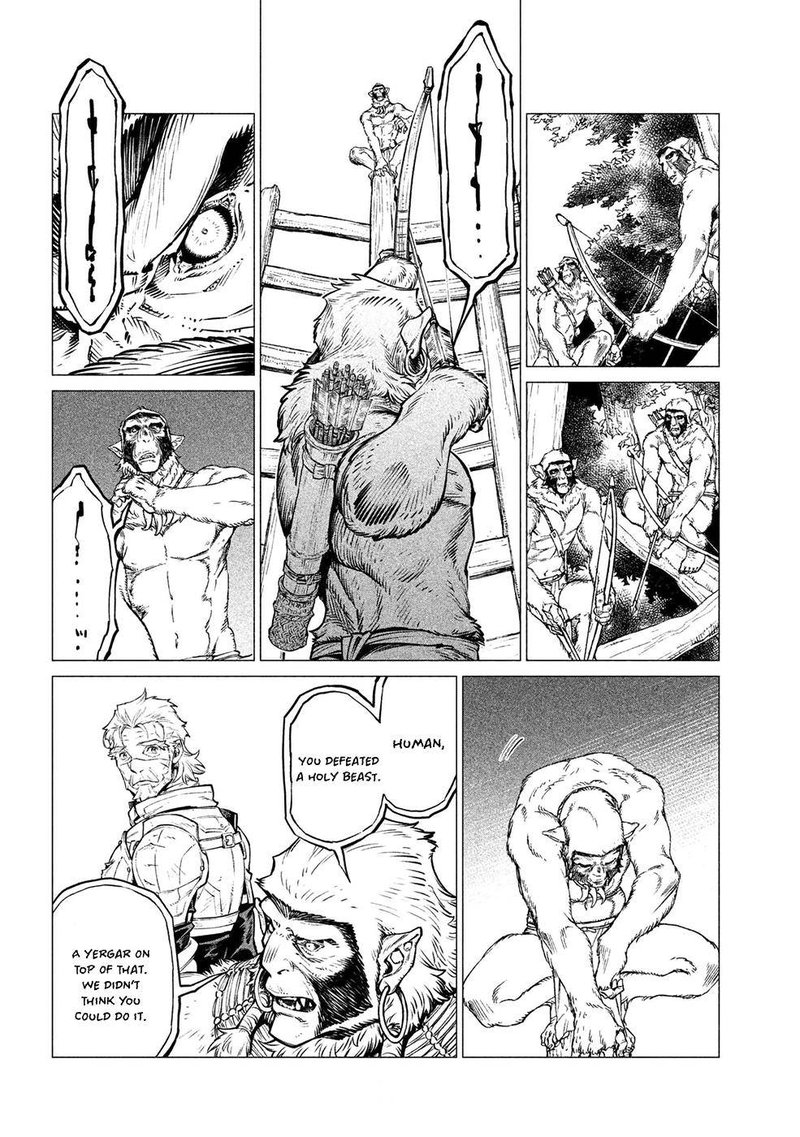 Henkyou No Roukishi Bard Loen 27 16