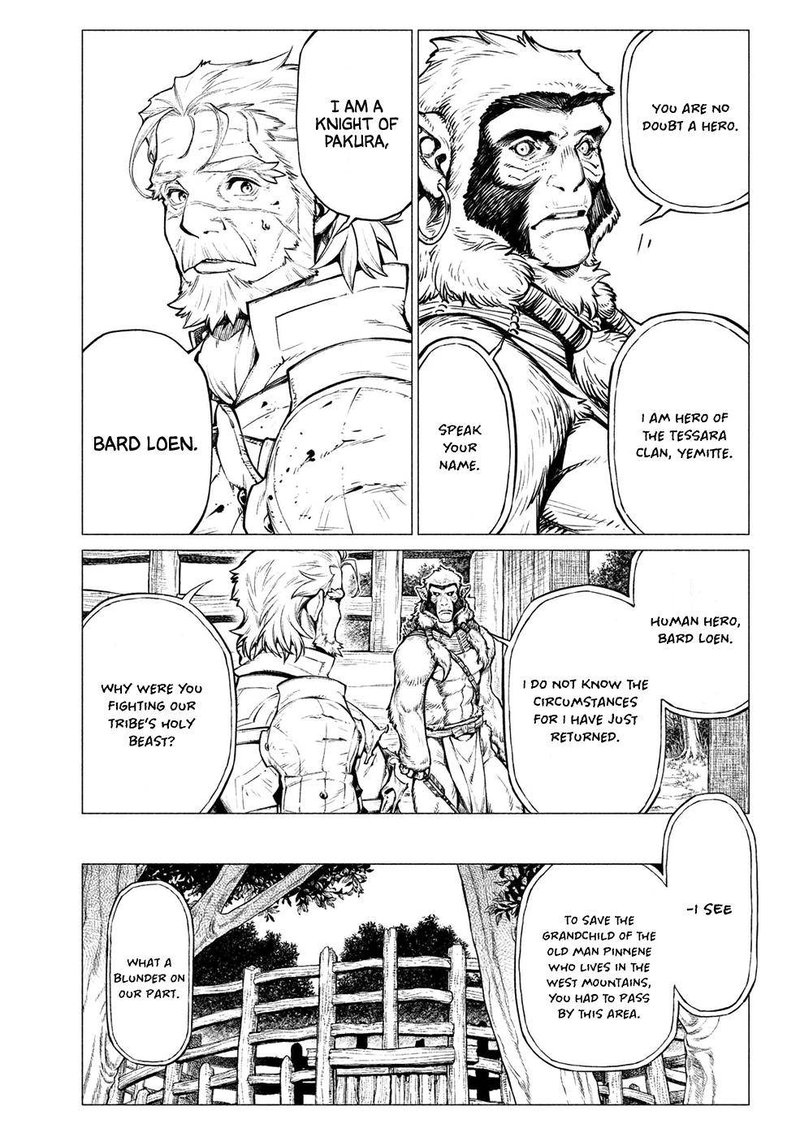 Henkyou No Roukishi Bard Loen 27 17