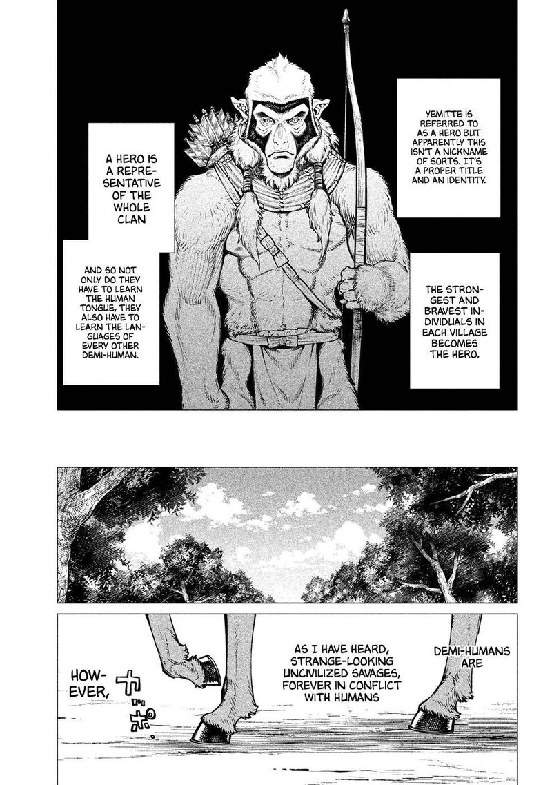 Henkyou No Roukishi Bard Loen 27 23