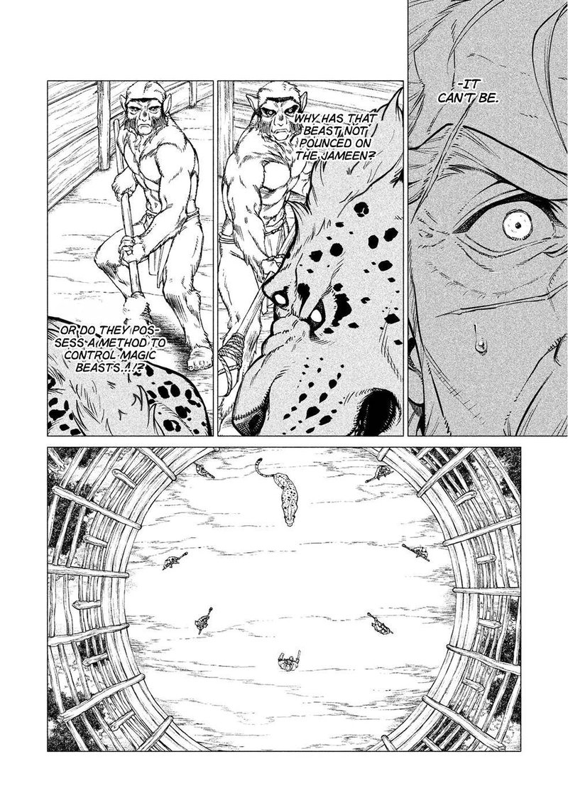 Henkyou No Roukishi Bard Loen 27 4