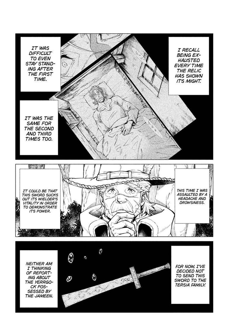 Henkyou No Roukishi Bard Loen 28 2