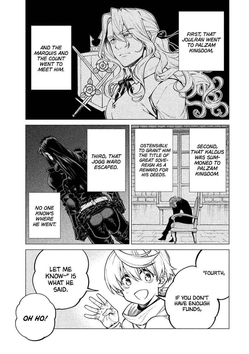 Henkyou No Roukishi Bard Loen 29 3