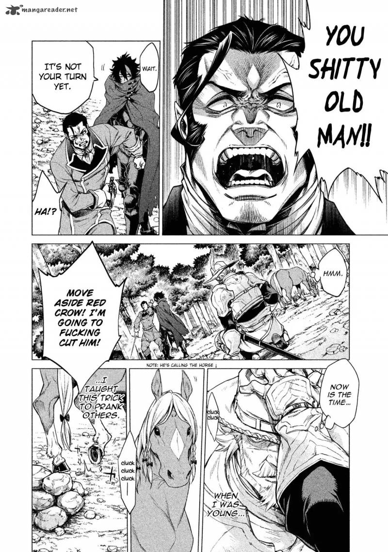 Henkyou No Roukishi Bard Loen 3 17
