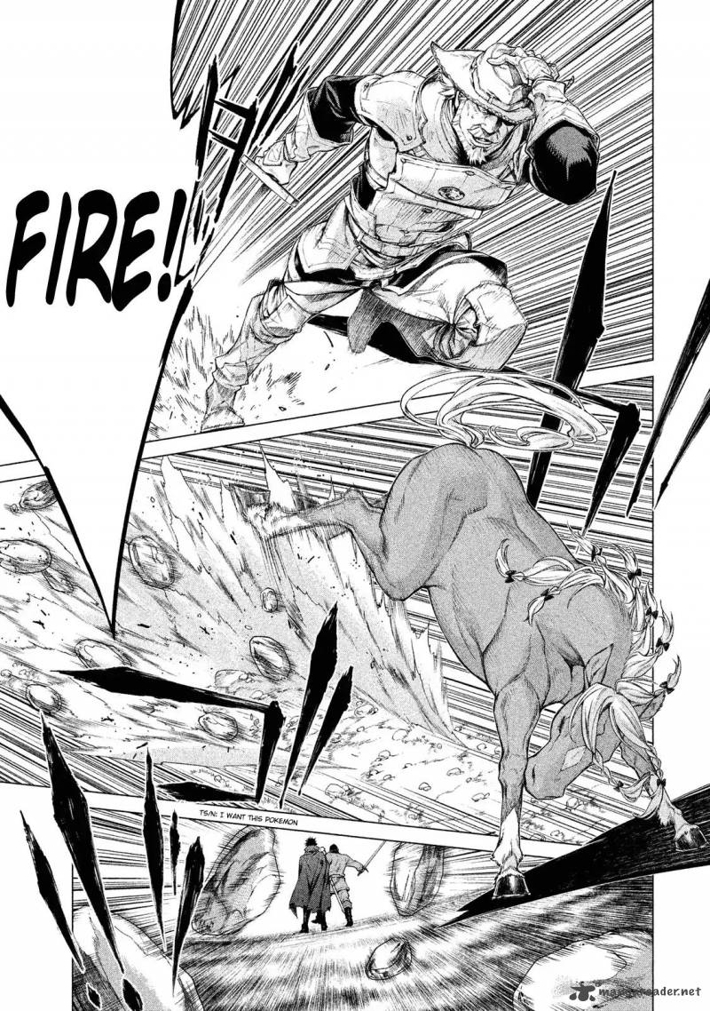 Henkyou No Roukishi Bard Loen 3 18