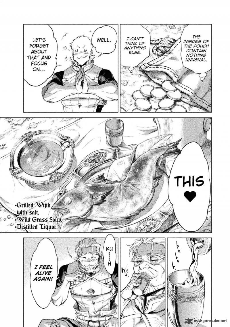 Henkyou No Roukishi Bard Loen 3 24