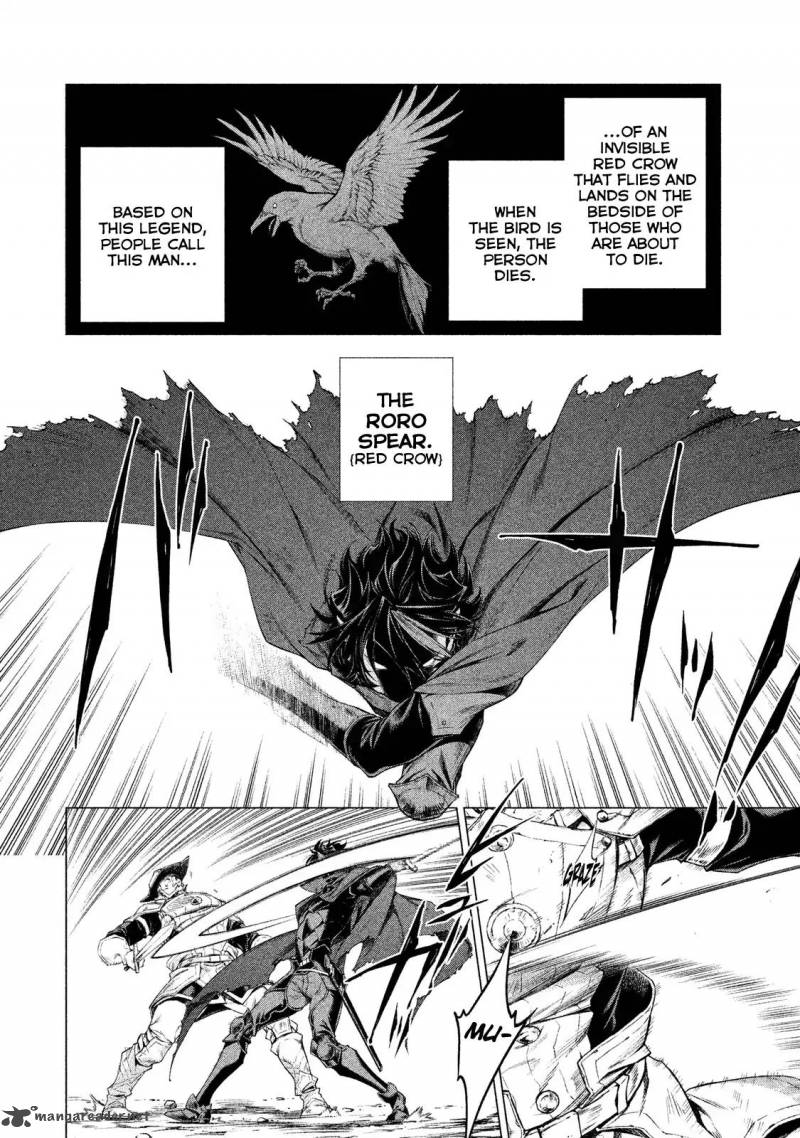 Henkyou No Roukishi Bard Loen 3 7