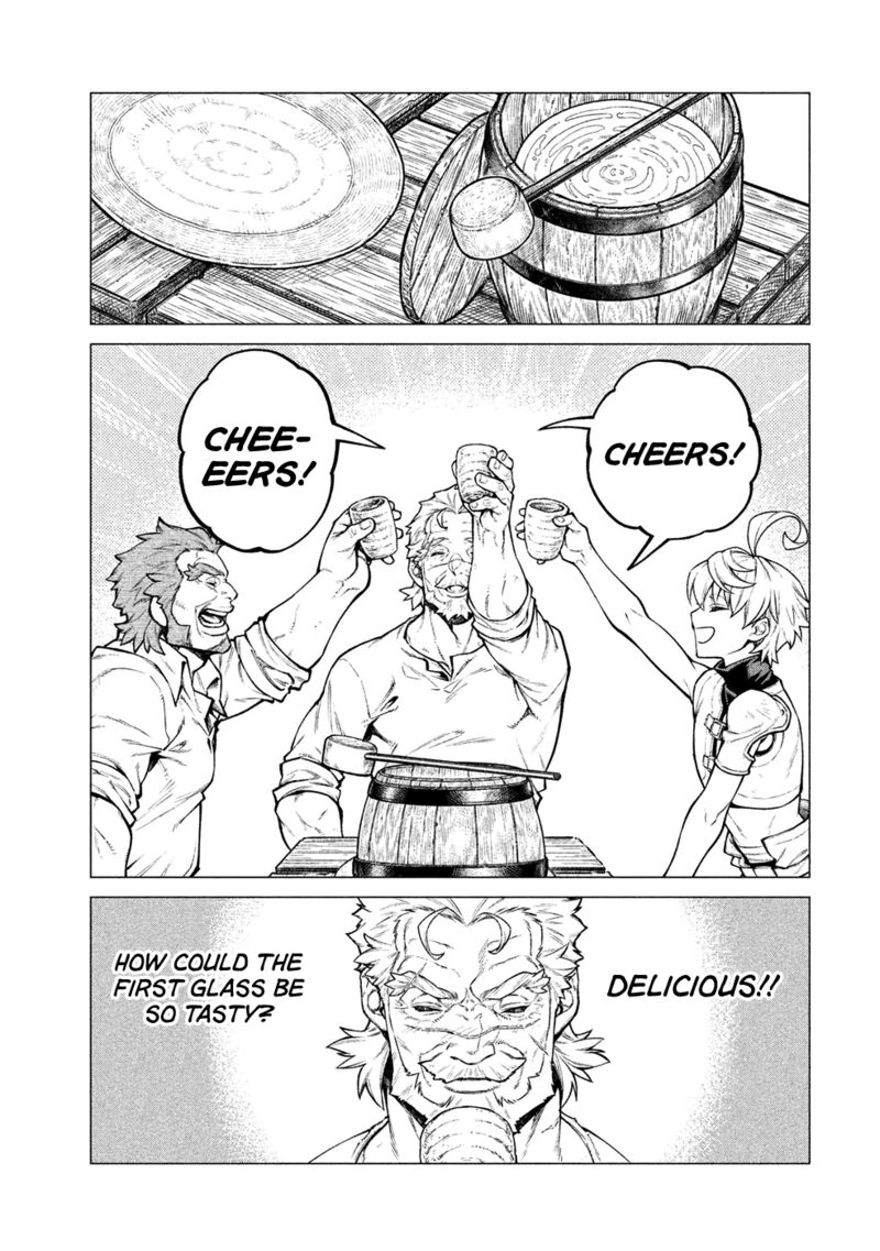 Henkyou No Roukishi Bard Loen 30 13