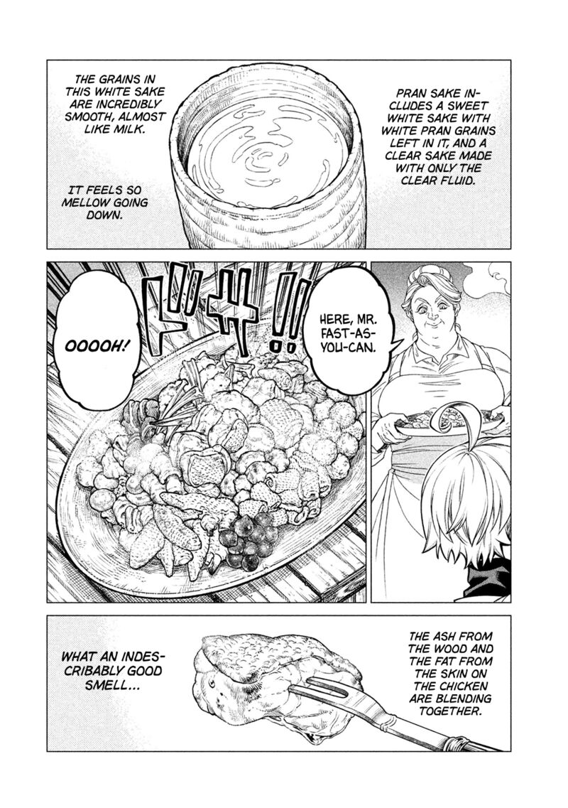 Henkyou No Roukishi Bard Loen 30 14
