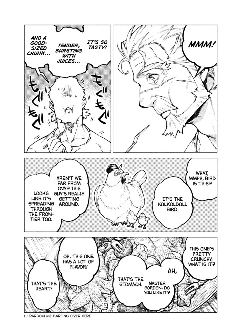 Henkyou No Roukishi Bard Loen 30 15
