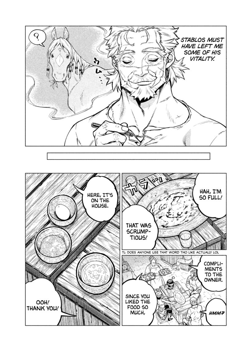 Henkyou No Roukishi Bard Loen 30 17