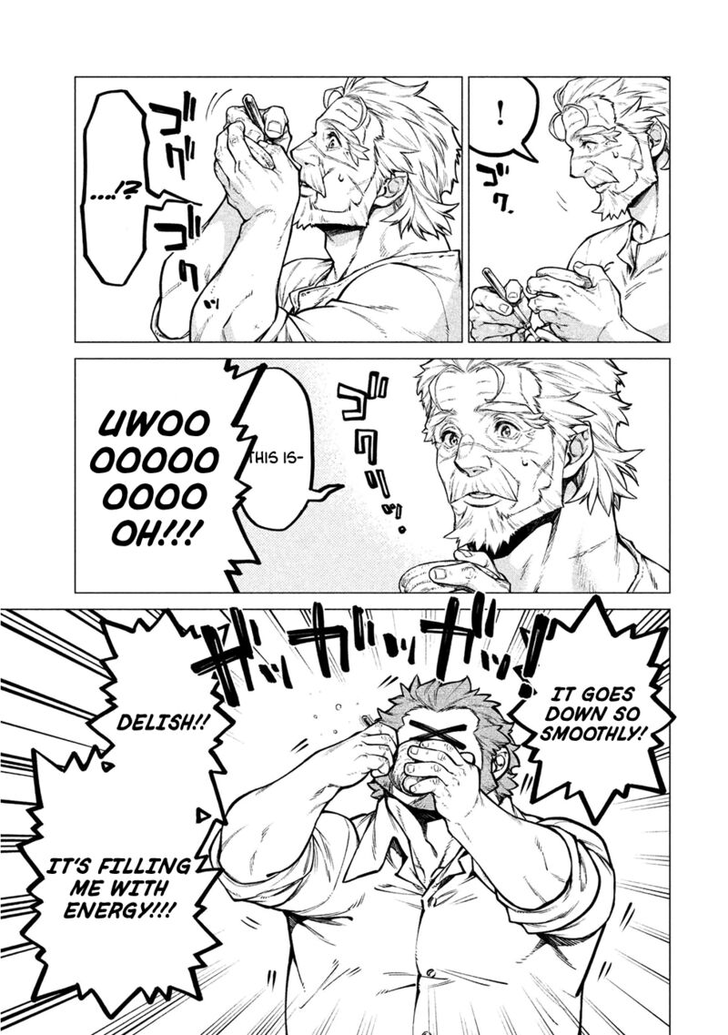 Henkyou No Roukishi Bard Loen 30 19