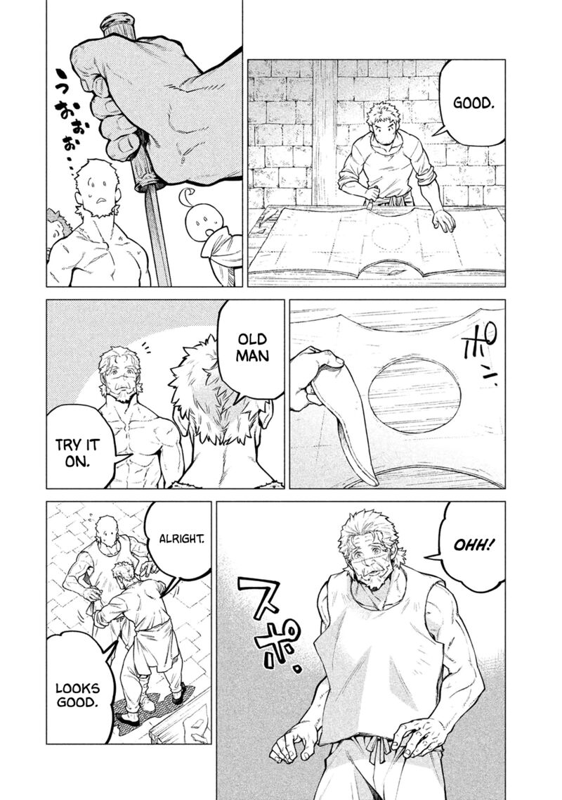 Henkyou No Roukishi Bard Loen 30 4