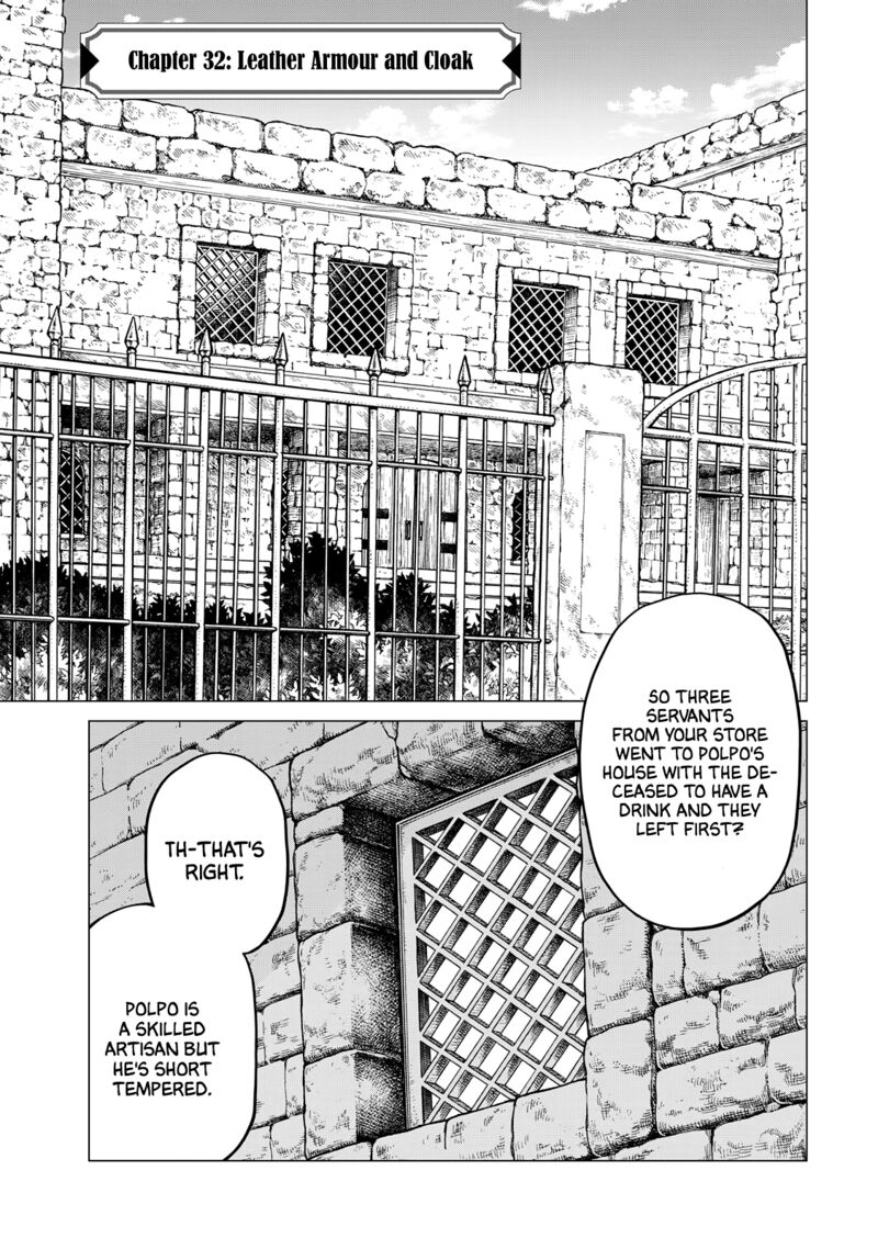 Henkyou No Roukishi Bard Loen 32 1